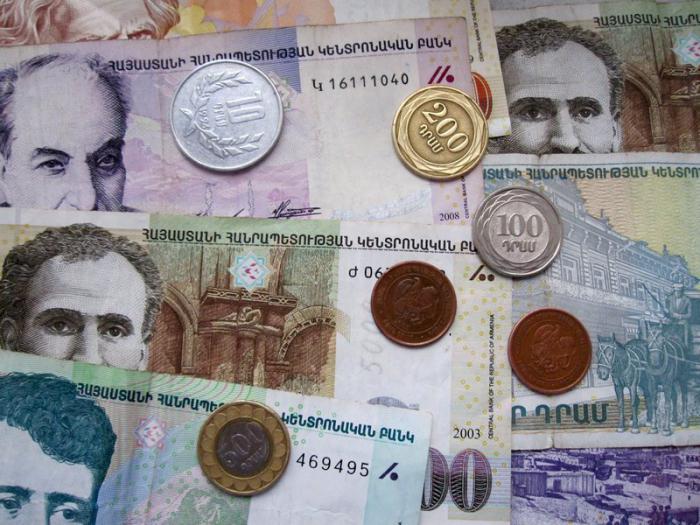 العملة في أرمينيا